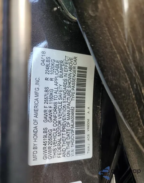 2018 Honda Accord Hybrid Exl from USA, damaged, VIN 1HGCV3F54JA004682